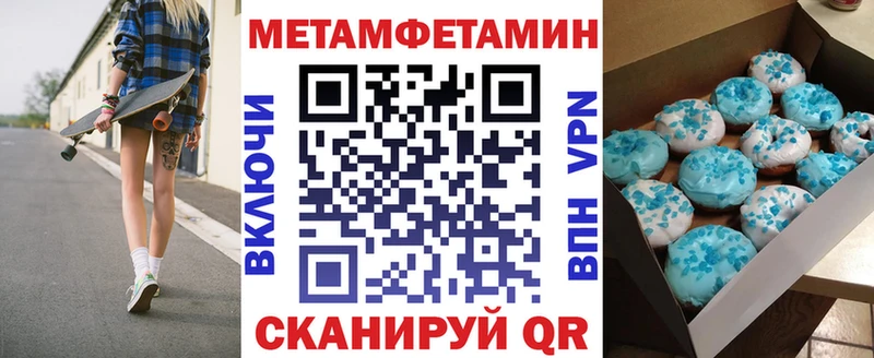 Amphetamine 98%  Звенигород 