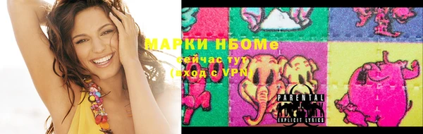таблы Тында