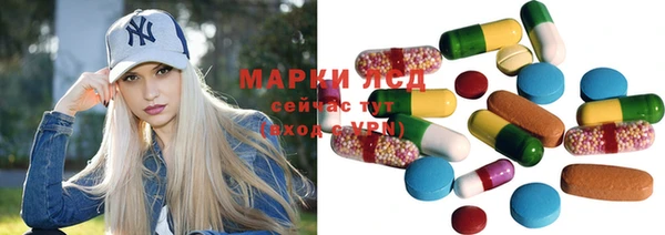 бутик Богородицк
