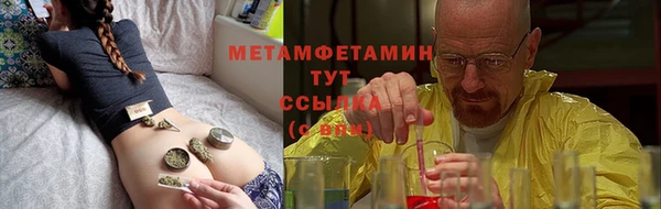 скорость mdpv Волоколамск