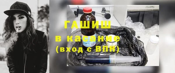 скорость mdpv Волоколамск
