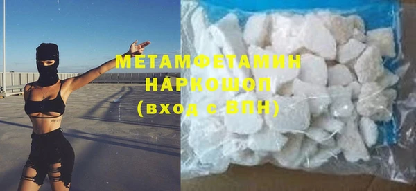 марки lsd Тутаев