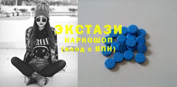 твердый Бронницы