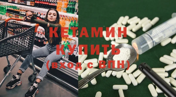 гашиш Бугульма