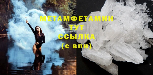 таблы Тында