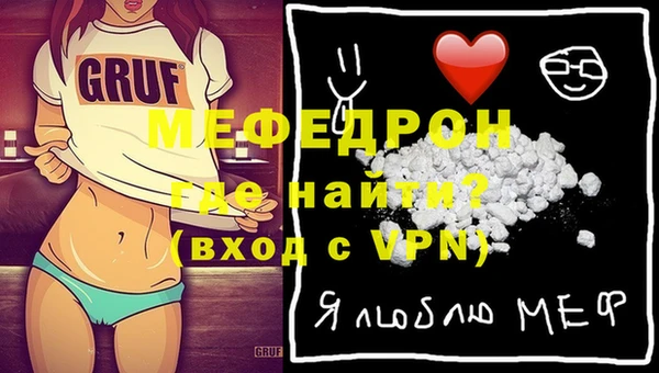 тгк Туринск