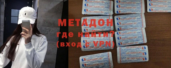 кокаин VHQ Кадников