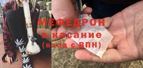 гашиш Бугульма